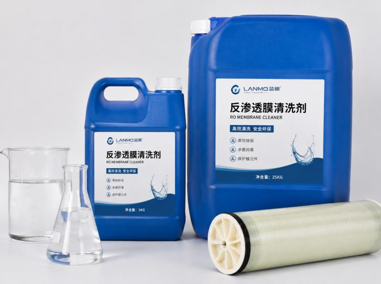 兴安盟循环水杀菌灭藻剂